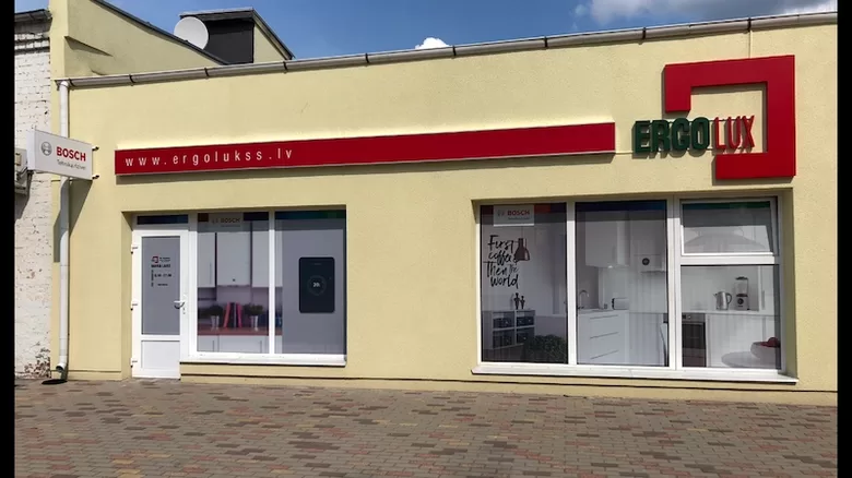 Bosch Buderus veikals Jelgavā Meiju ceļā 6a - SIA Ergolukss